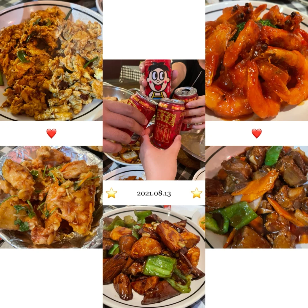 Columbus | Authentic Northeastern Chinese Cuisine is the GOAT | Northeast Yuan 👍