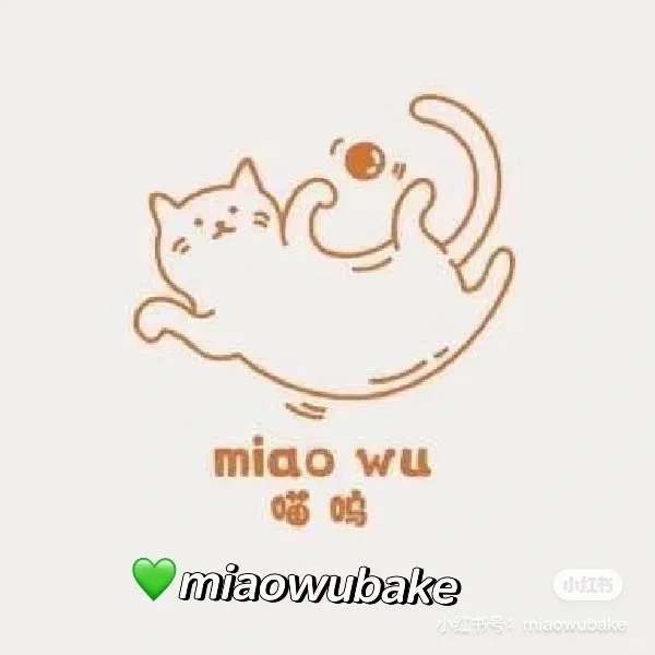 St. Louis｜Grilled Cold Noodles