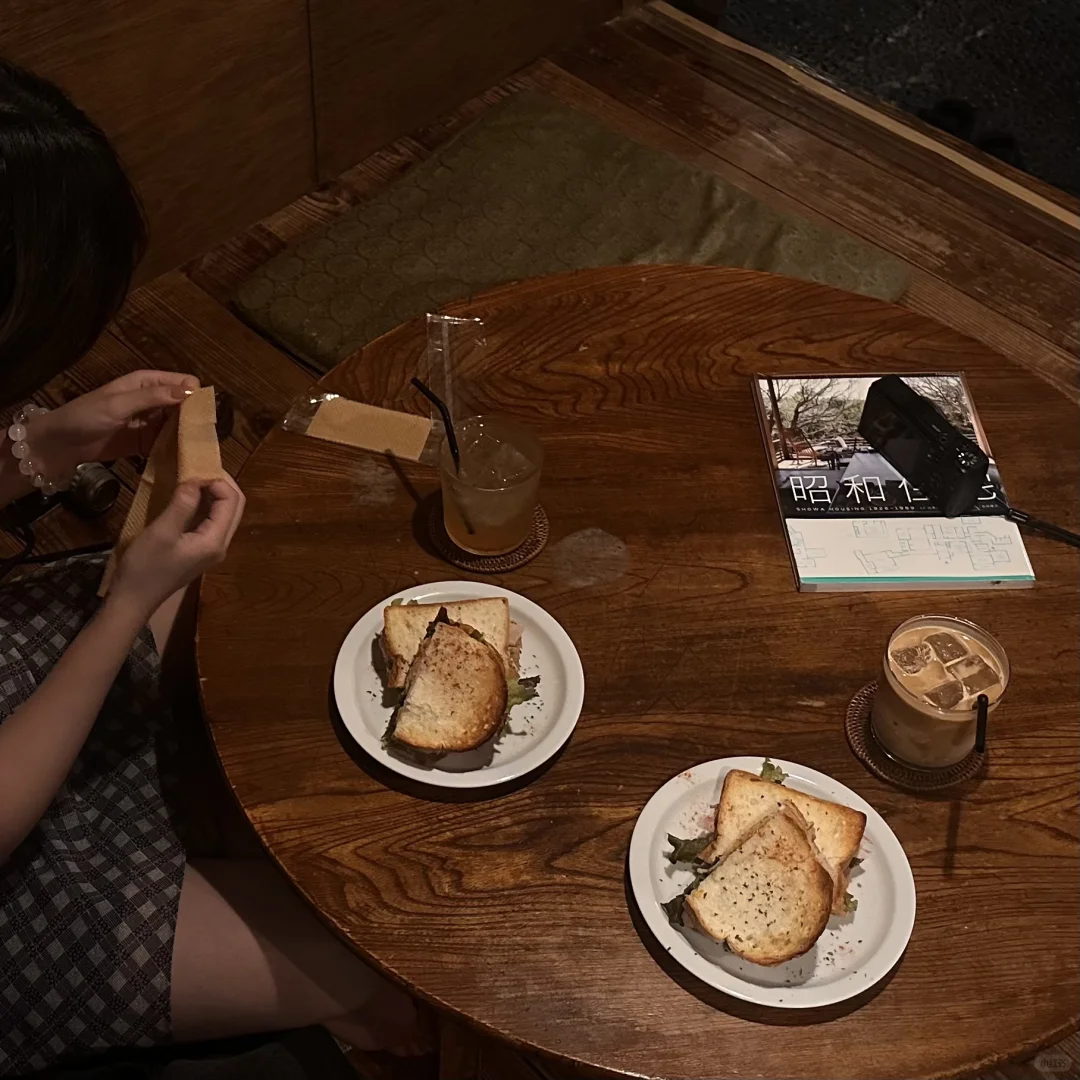 Slowly Sojourn - The Sensory Experience of Living in Japan