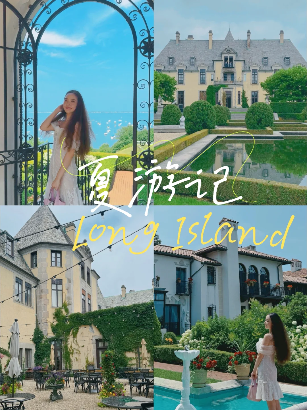 "Long Island, New York ⛲ Summer Hidden Gem 💫 One-Day Travel Guide"