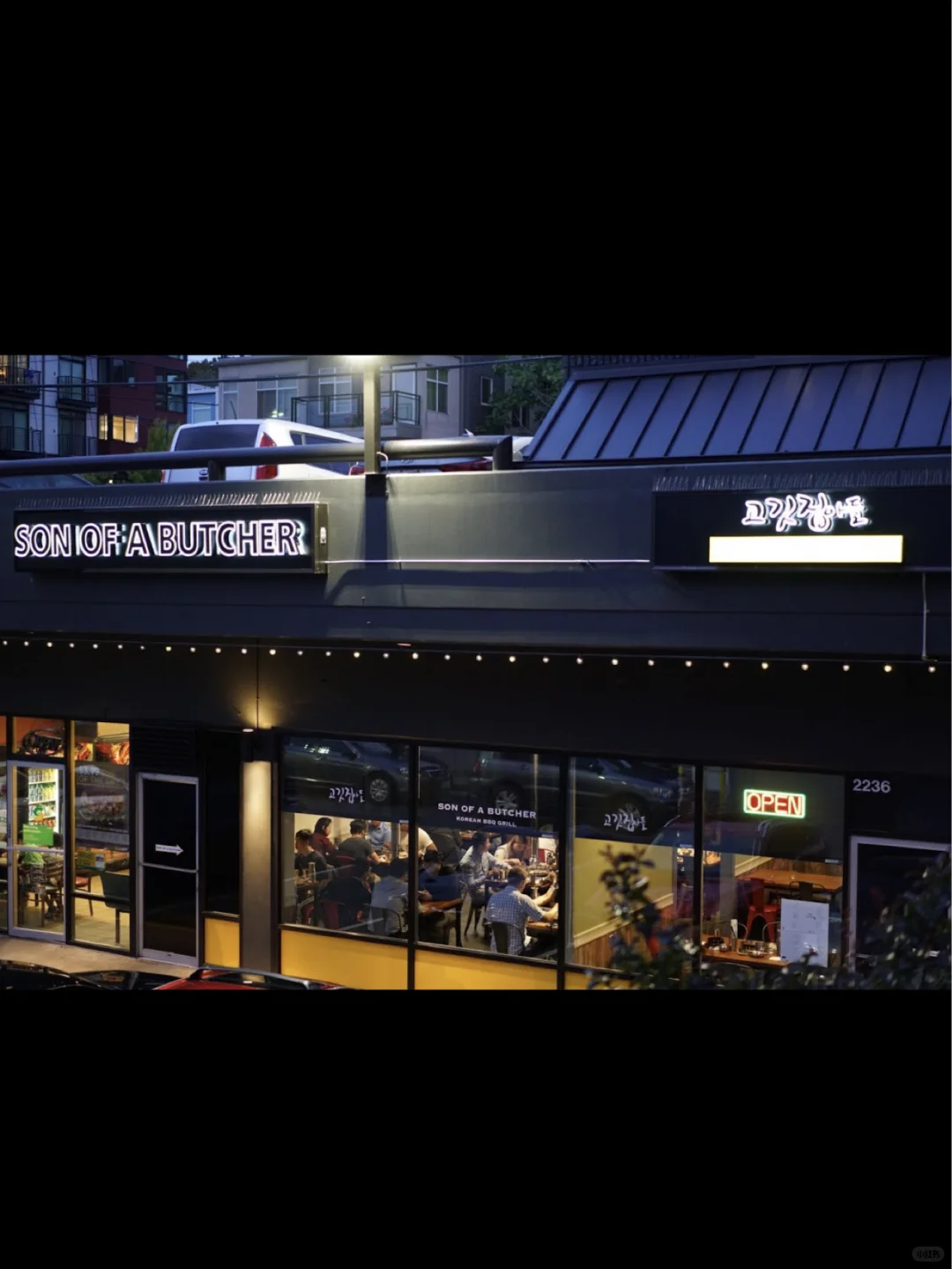 Seattle BBQ | Korean BBQ - Son of A Butcher