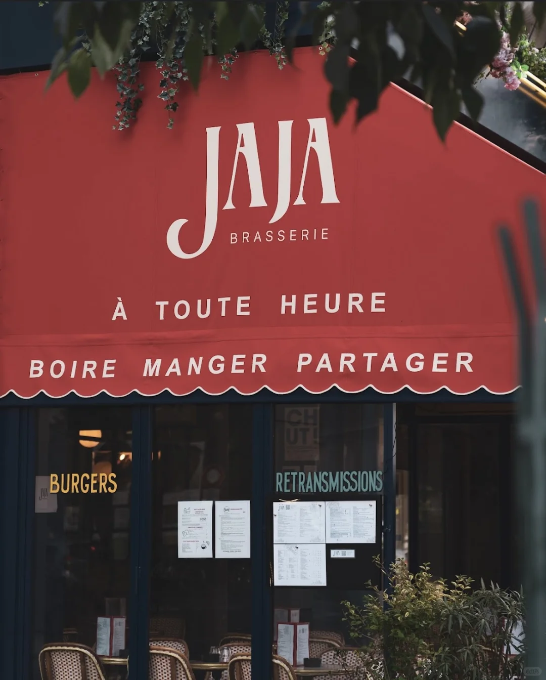 France | T7 Club Partner 2️⃣