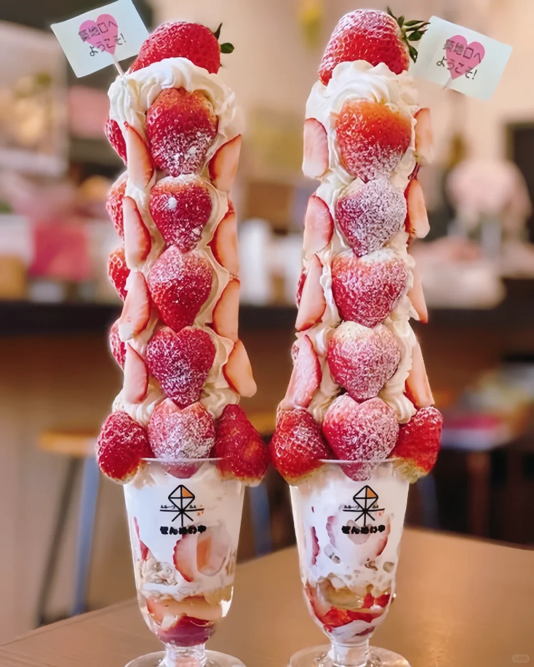 Japan Family Trip | Don't Miss These 5 Awesome Strawberry Parties This Spring Festival