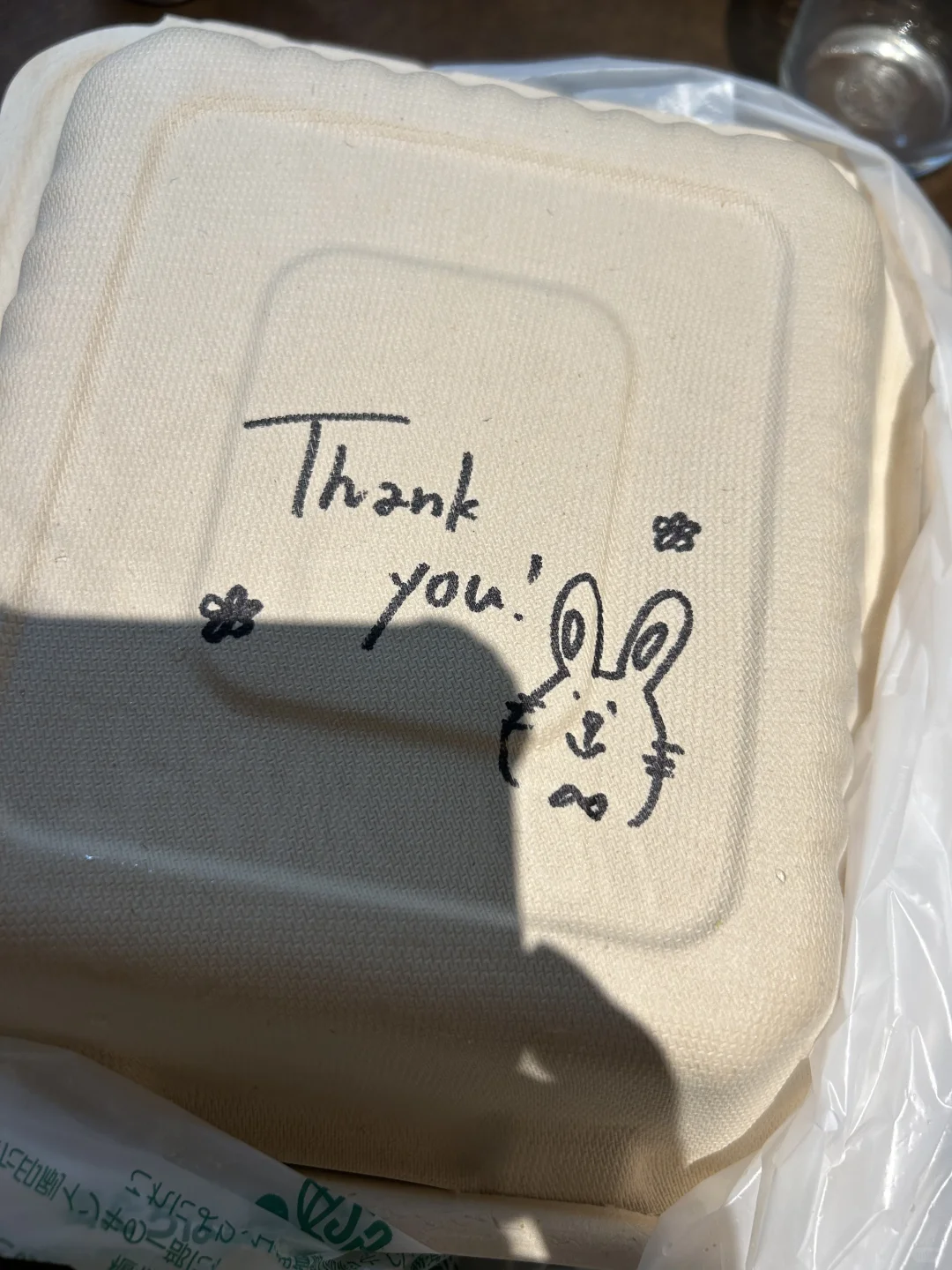 🌱 Tokyo Vegan Restaurant Check-In | I Just Had to Come Back for More