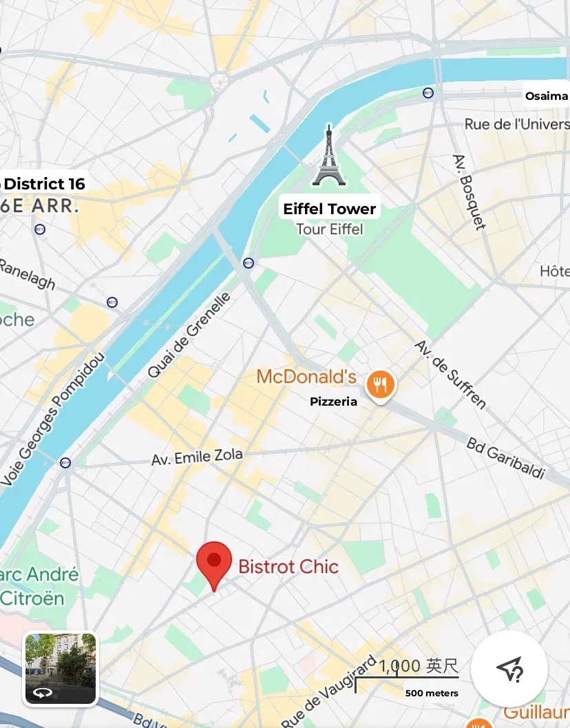 A Week of Wandering and Eating in Paris (French Cuisine Edition) 😋😋