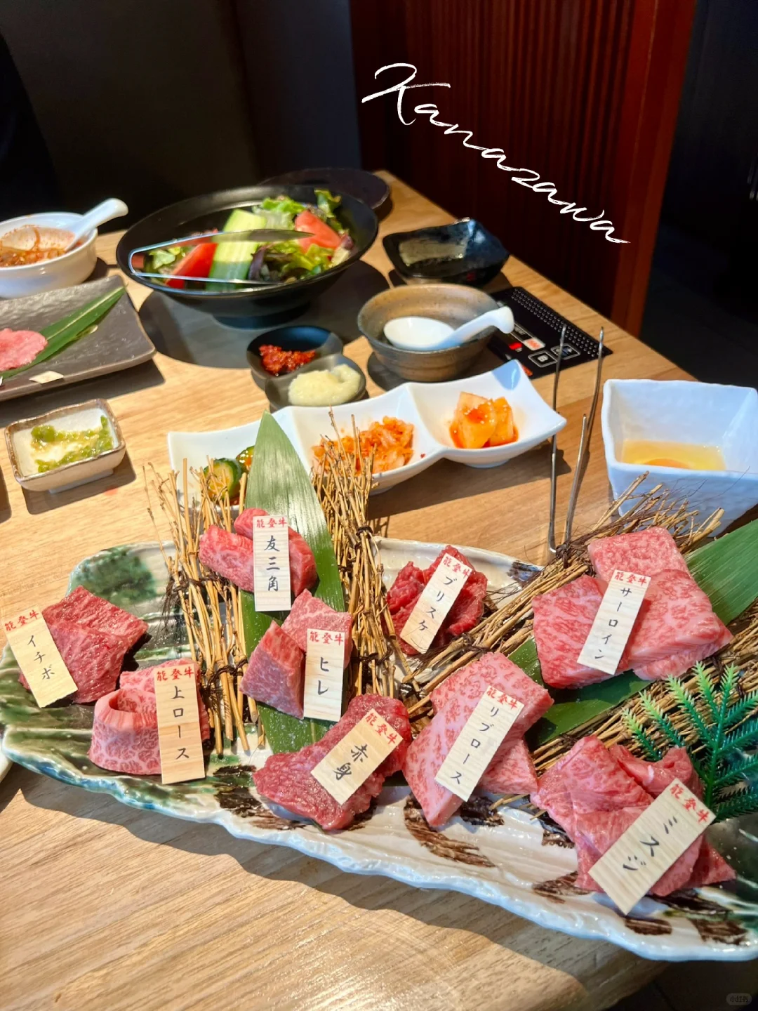 🇯🇵 Kanazawa | A Foodie's Ultimate Feast 🤤