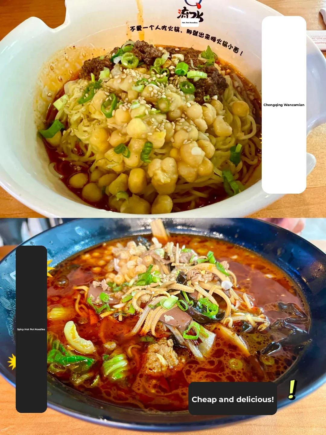 Houston Sugar Land's Mouthwatering Noodles 🍜 Cheap & Delicious!