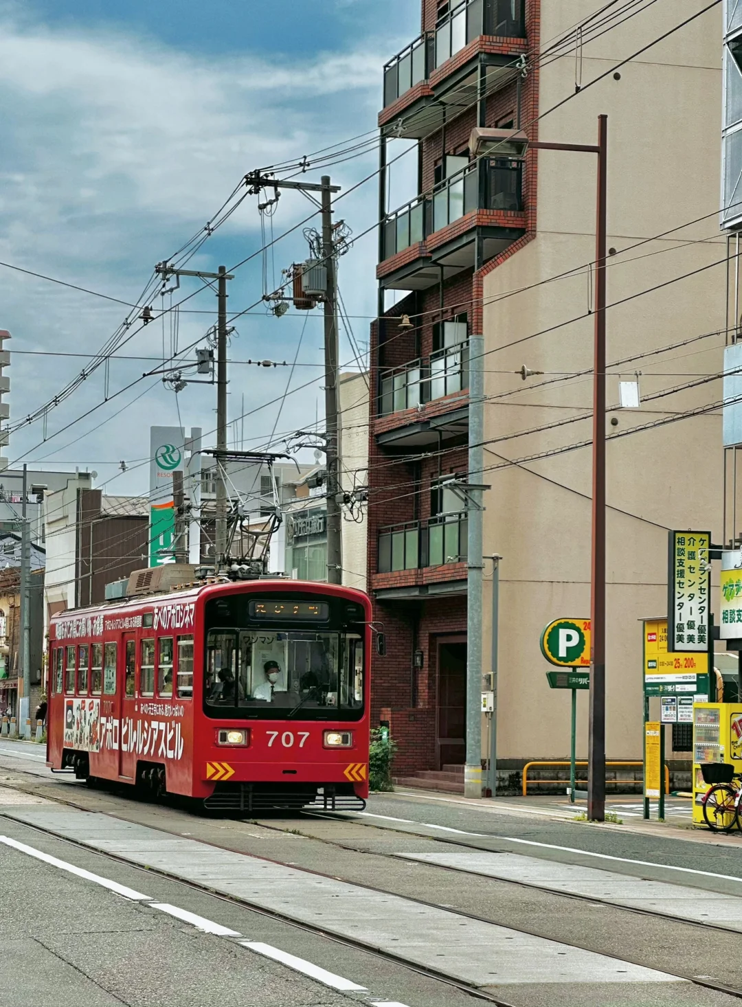 Escape the Crowds: 8 Underrated and Beautiful Spots in Osaka