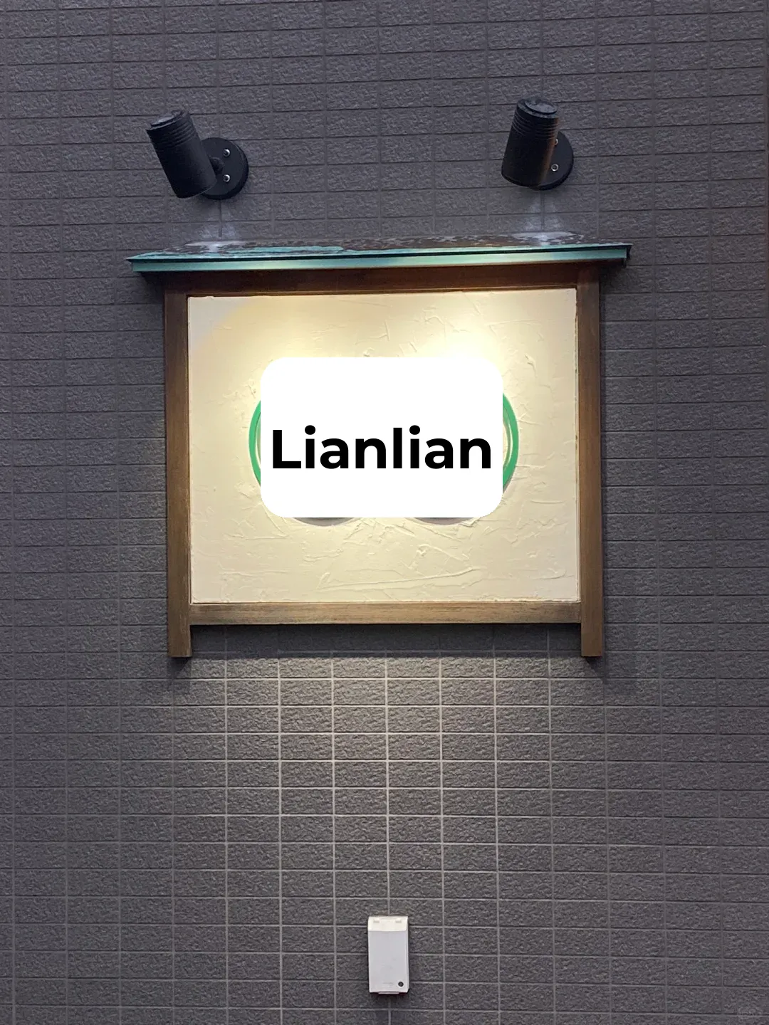 Osaka x Hong Kong 🇭🇰 Fusion Cuisine