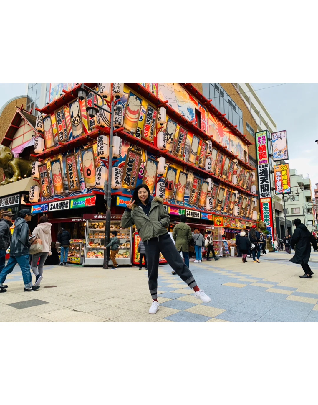 2019-2020 New Year's Eve Adventure: 7-Day Power Walk Through Kansai