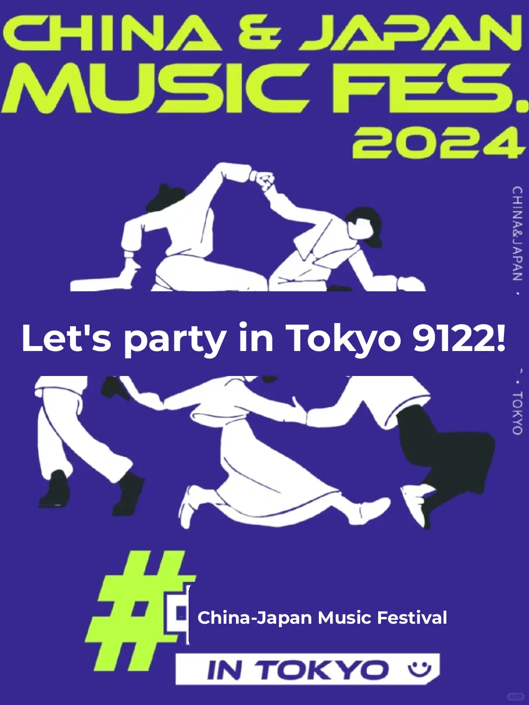 Don't Miss This Sino-Japanese Music Festival in Tokyo! Regret it if you don't go 😭