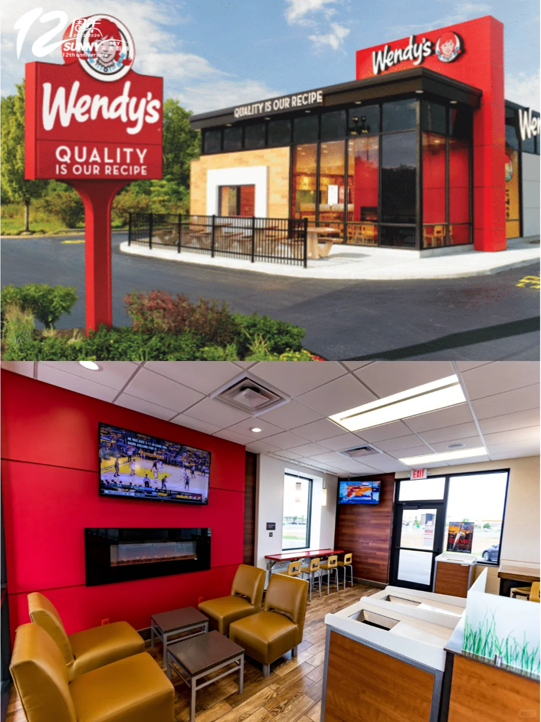 25SWT丨Devouring Burgers Like Crazy, Tons of Job Opportunities at the Second Industrial Zone~