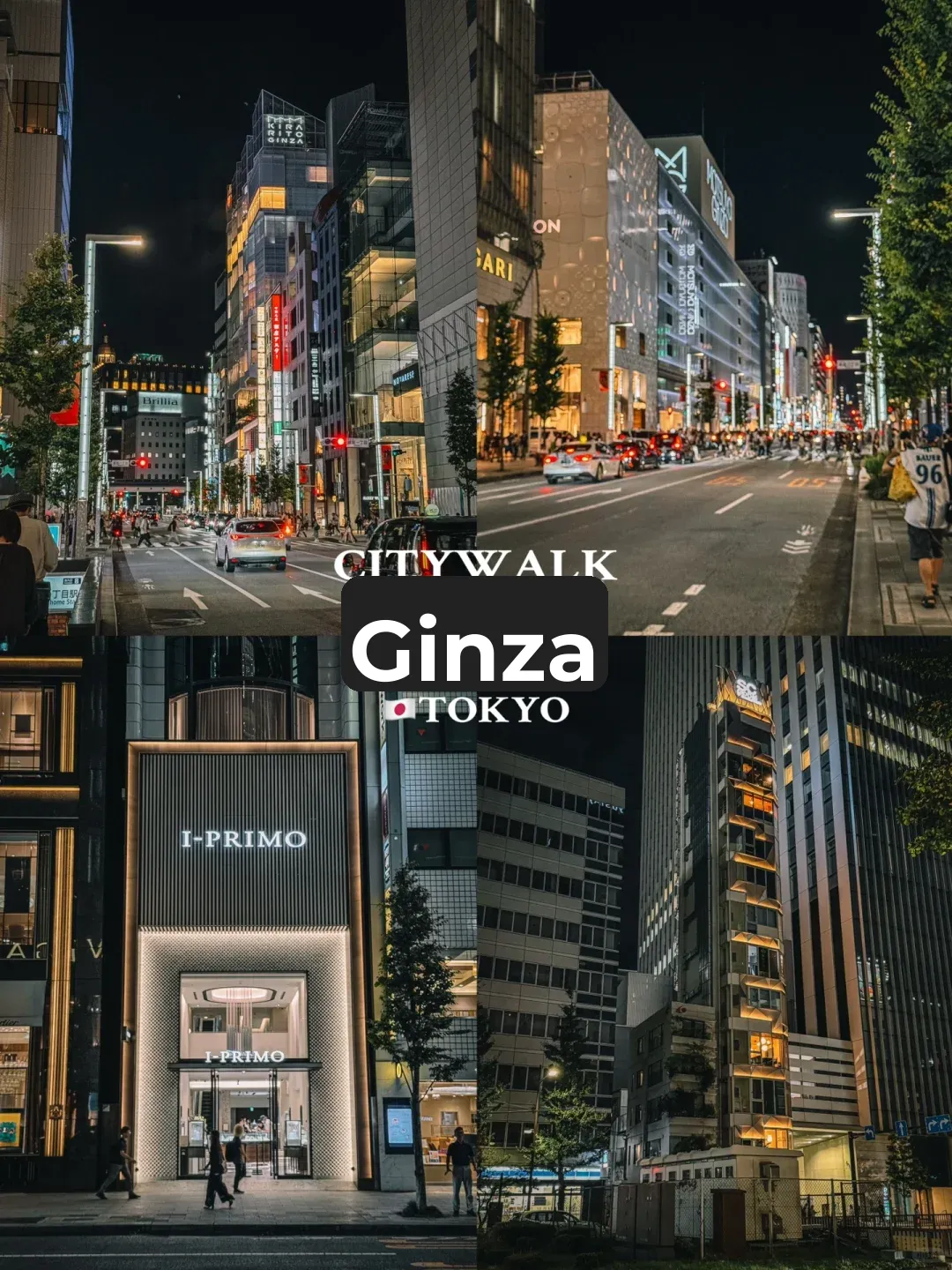 🇯🇵CITYWALK丨Ginza