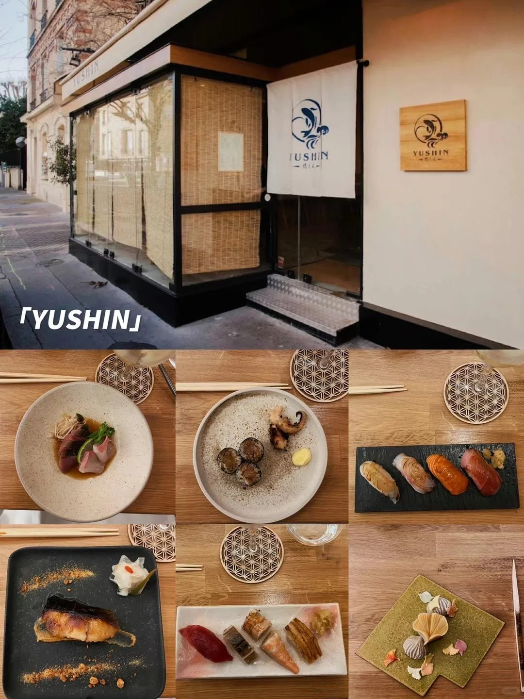 "Silver Spoon Foodie Picks" Paris Sushi Guide · A Must-Save