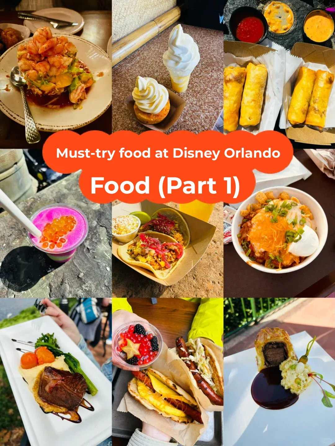 ❗️Must-Try Foods at Orlando Disney (Part 1)