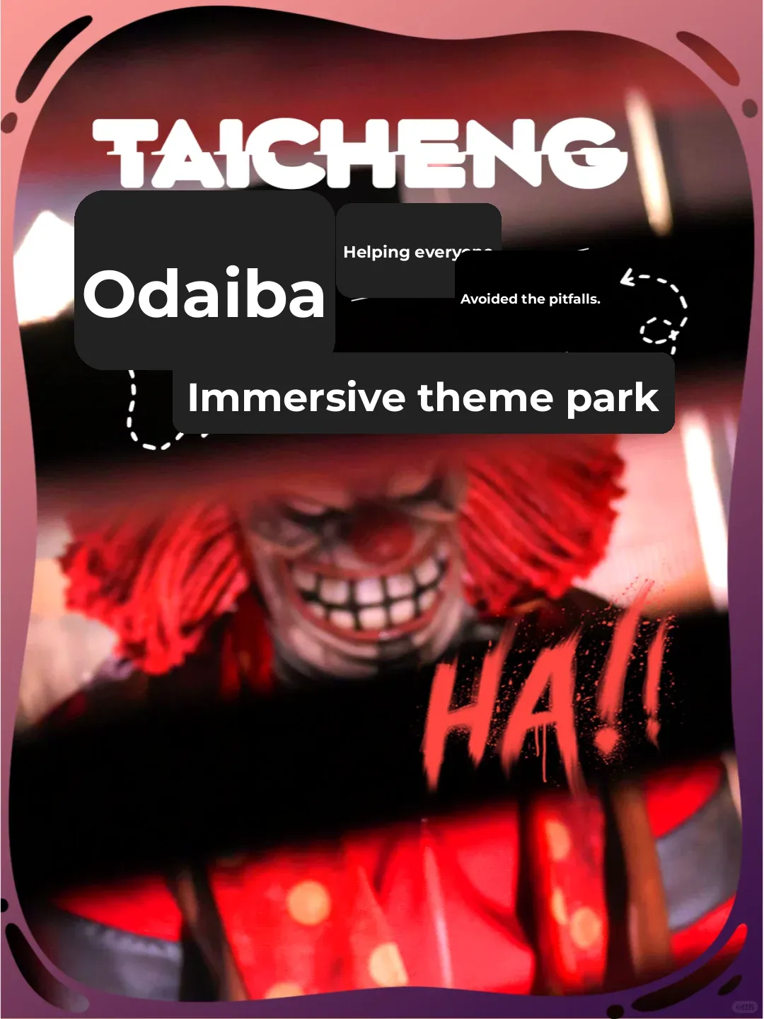 The Immersive Theme Park in Odaiba, I've Done the Legwork to Help You Avoid the Pitfalls