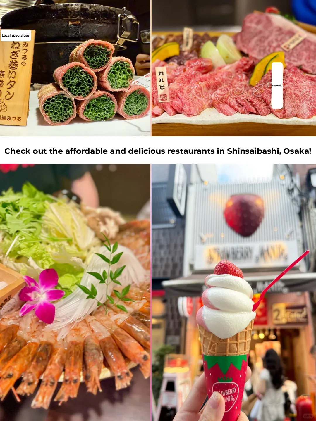 Osaka Shinsaibashi Eats ✅ Budget-Friendly & Delicious Restaurant Guide