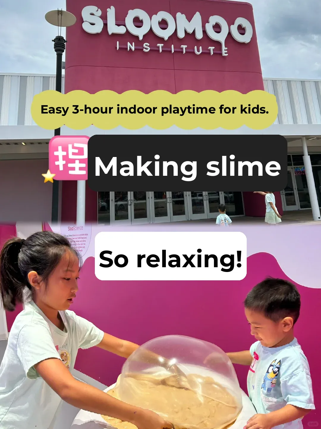 Houston Summer Escape｜Indoor Relaxation & Kid-Friendly Fun