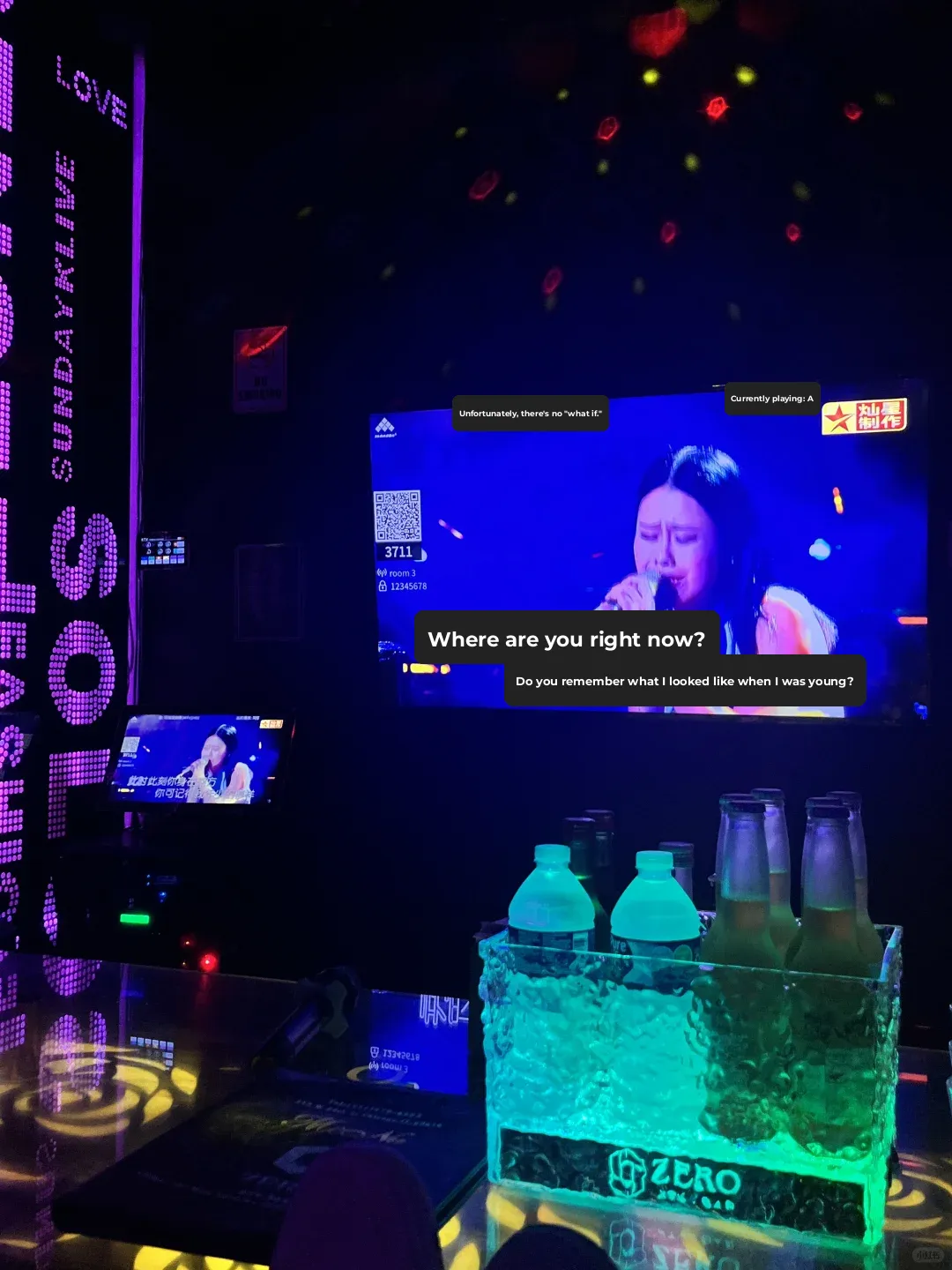 Chicago KTV Check-In – ZeroDegree KTV