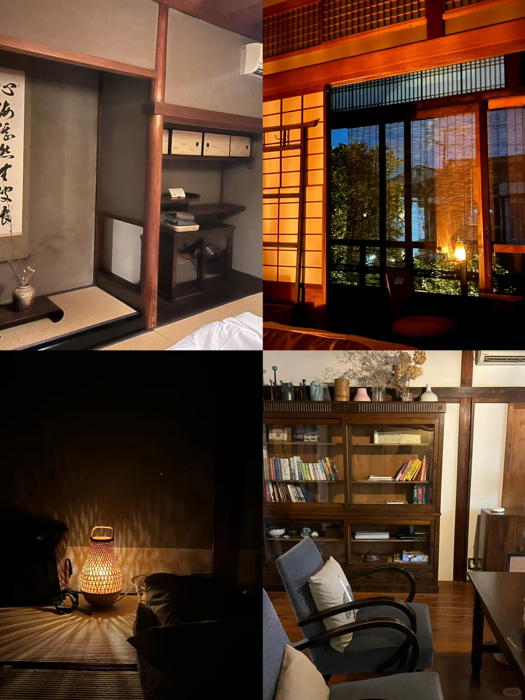 Falling Head Over Heels for Kyoto Because of a Cozy, Heartfelt Guesthouse ✨