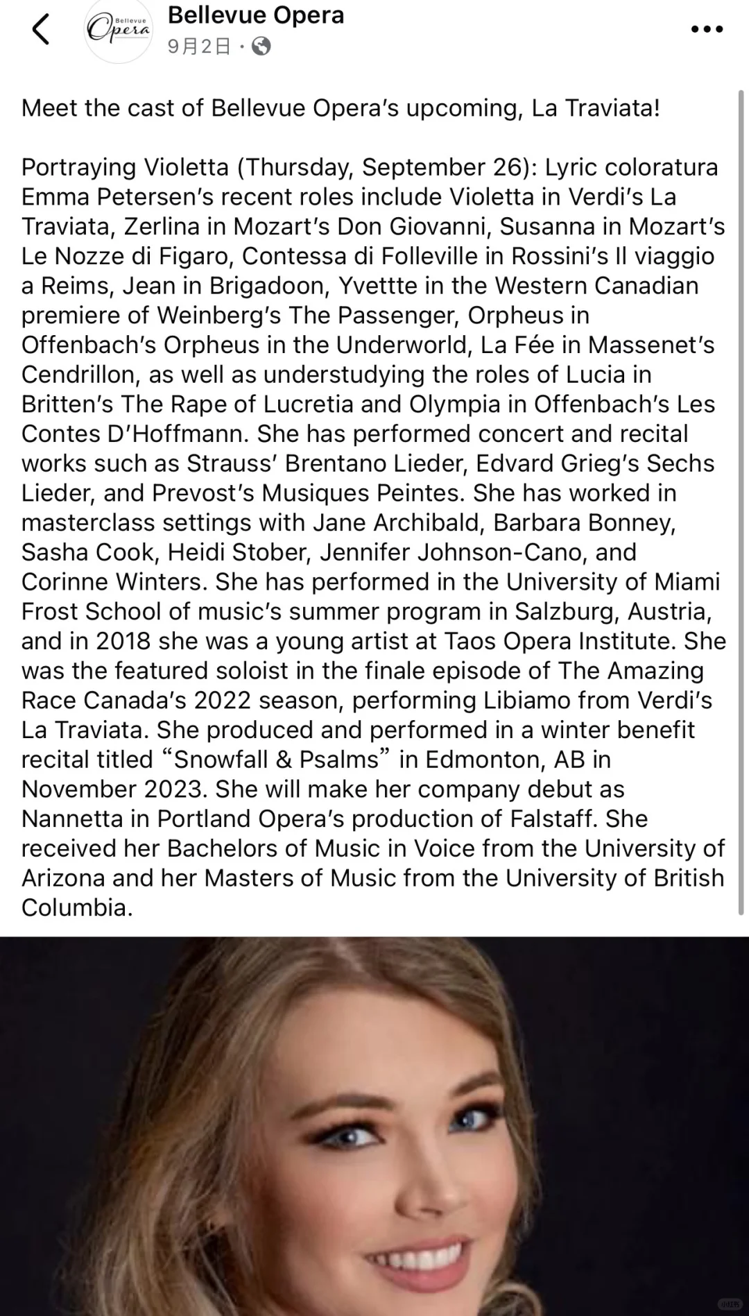 New Production at Seattle's Bellevue Opera House