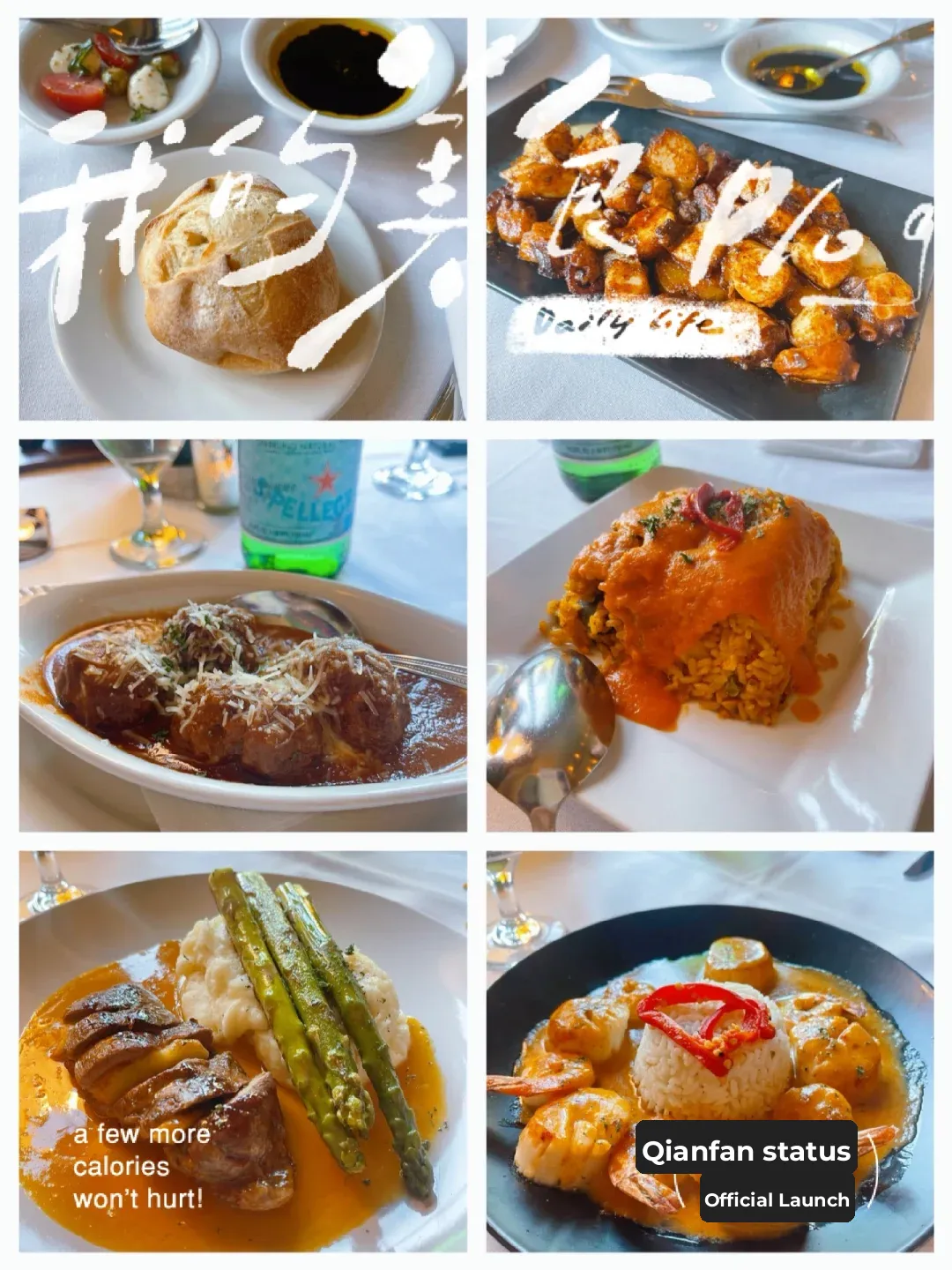 Stunning Spanish Restaurant Near Salt Lake City 🇪🇸✨