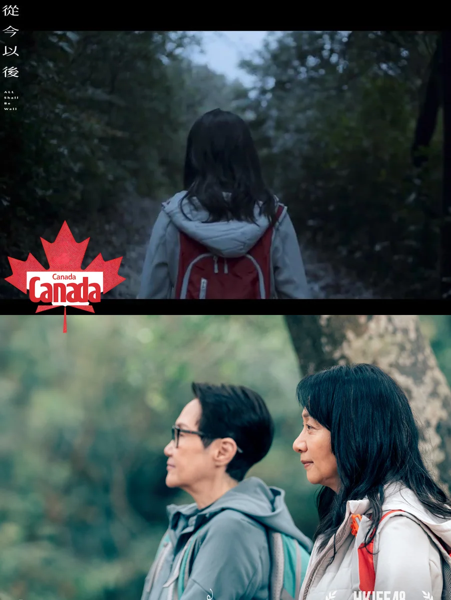 From now on 🇨🇦 Victoria, Vancouver Island movie screenings