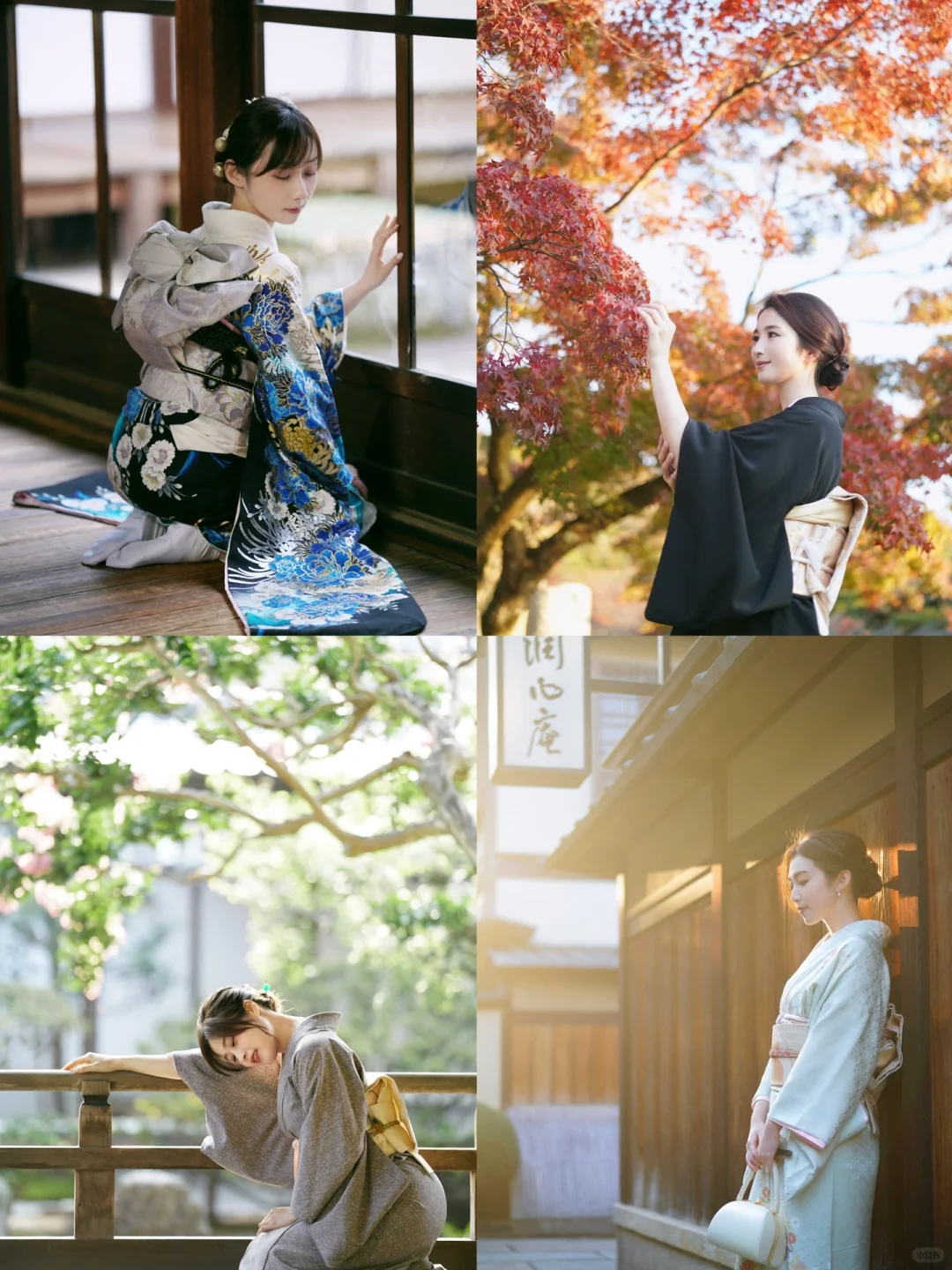 Kyoto Travel Photography: Everything You Need to Know