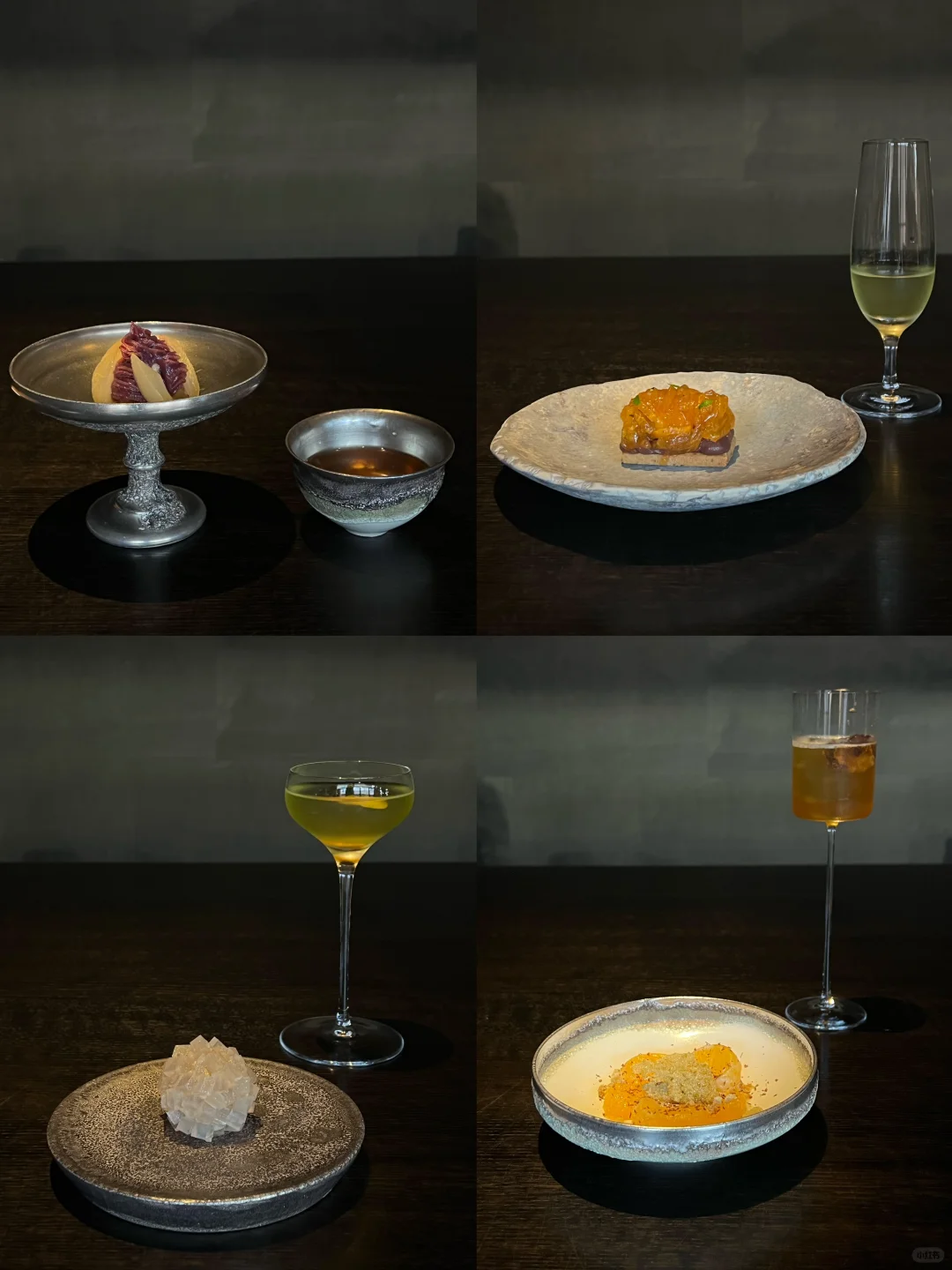 Kyoto Tea Kaiseki | More About the Ritual Than the Content