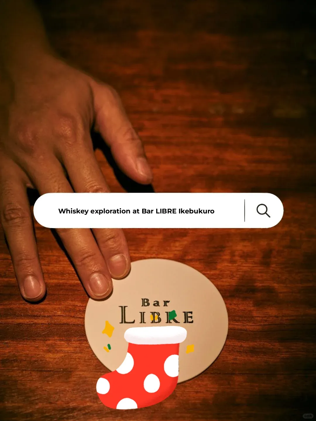 40 Years in the Japanese Sake Industry | Tokyo Bar | Bar LIBRE