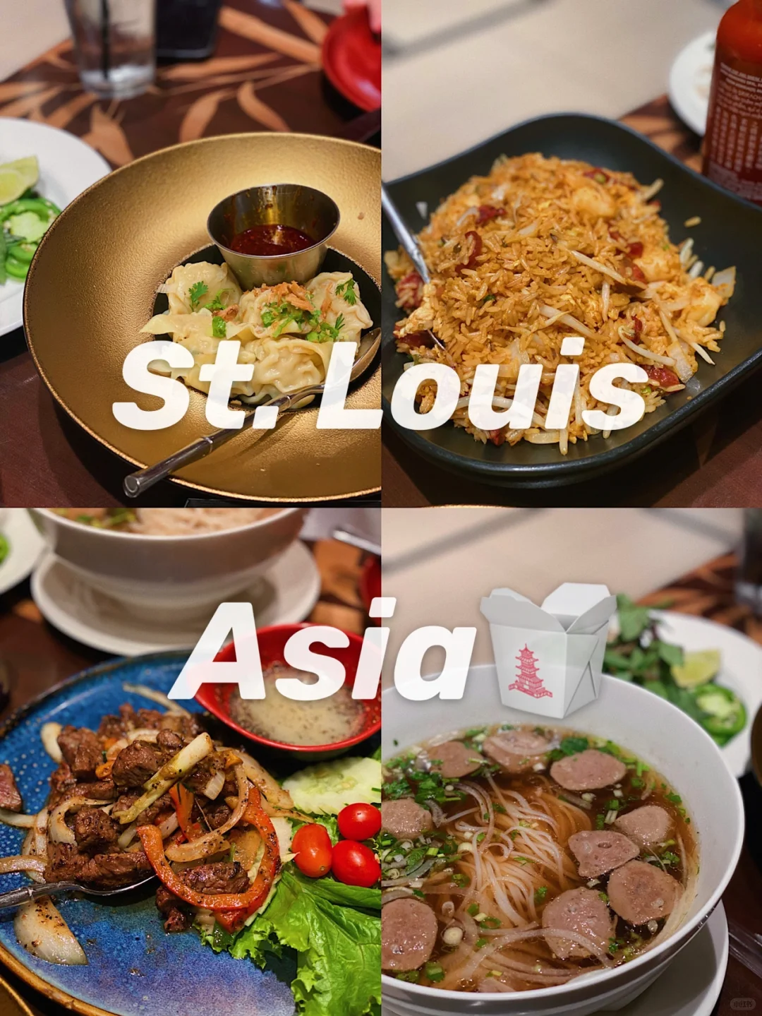St. Louis Food | Edible, But Not Worth a Special Trip 😏