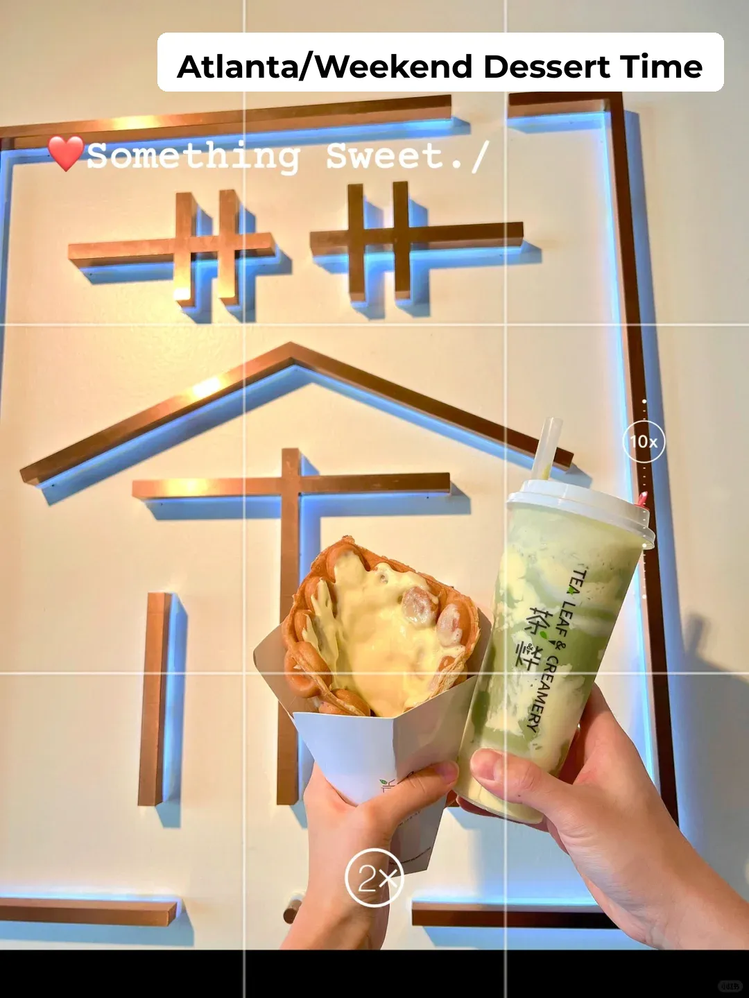 Atlanta | ☀️ Beat the Summer Heat with a Cup of Bubble Tea + Dessert 💚