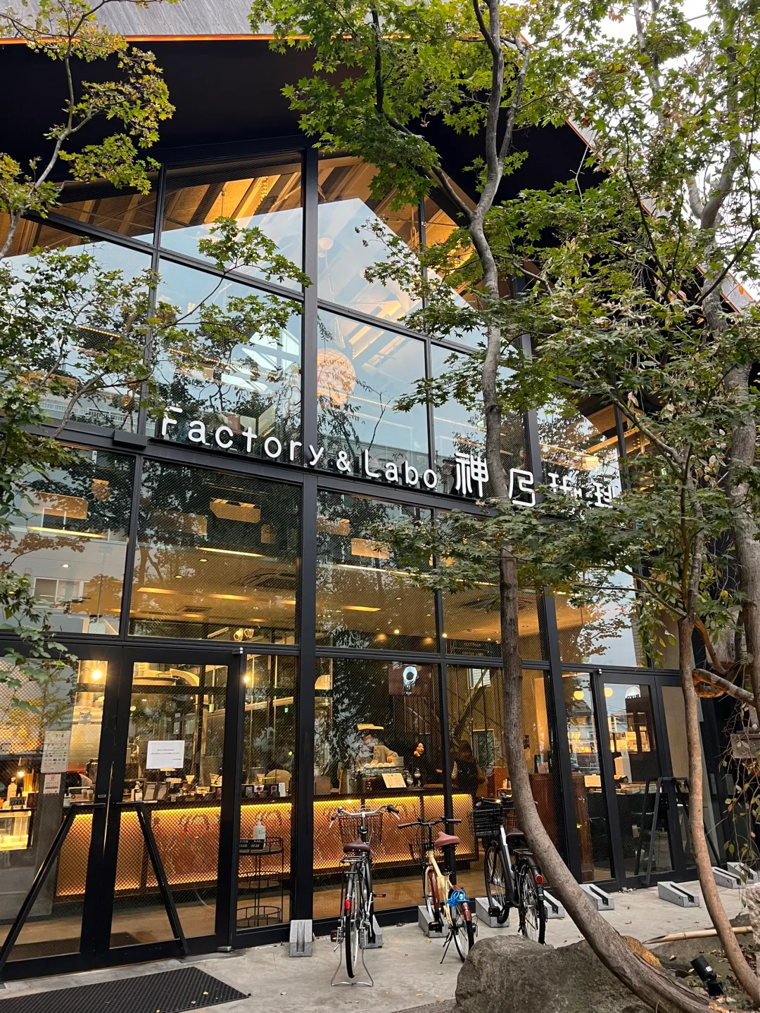 Life in Tokyo ☕️ Must-Visit Coffee Shops in Tokyo