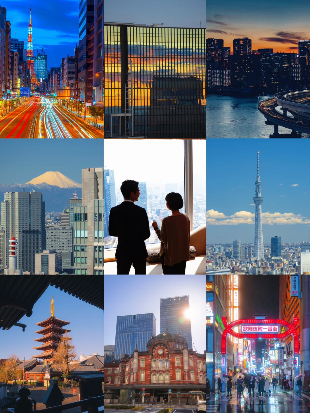 🌕 Mid-Autumn Exclusive! Tokyo 3-Day Itinerary for J-Pop Fans Unveiled ✨