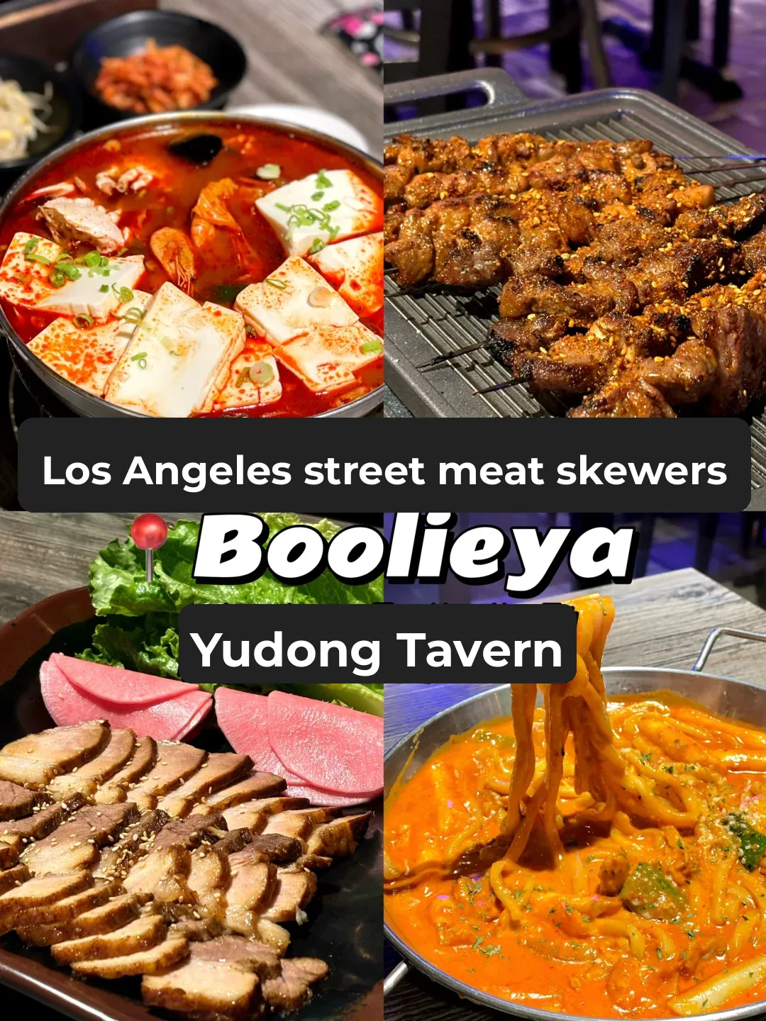 Los Angeles Food Guide｜Authentic Yanbian-Style Cuisine💥Juicy Lamb & Beef Skewers‼️