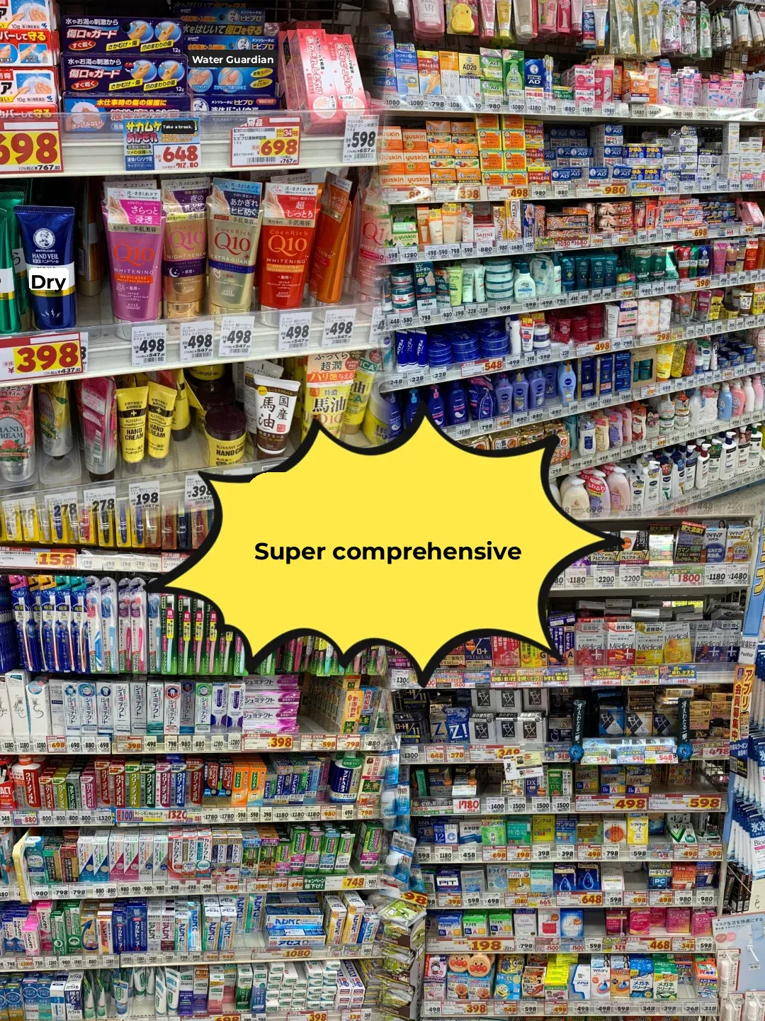 Japan | Ultimate Guide to Drugstore & Akihabara Shopping Spree – Shop 'til You Drop!