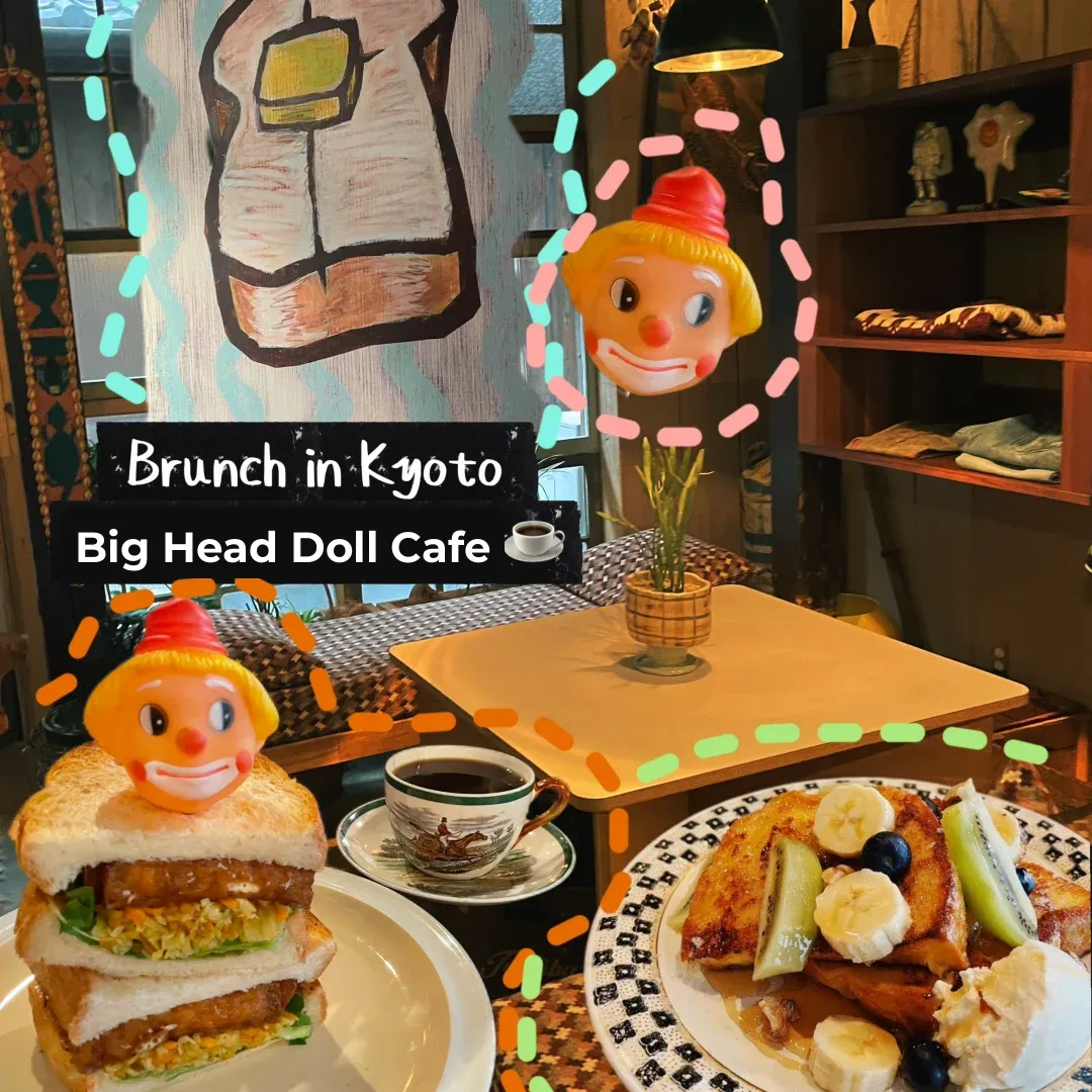 In Kyoto!! This brunch spot is lit 🔥