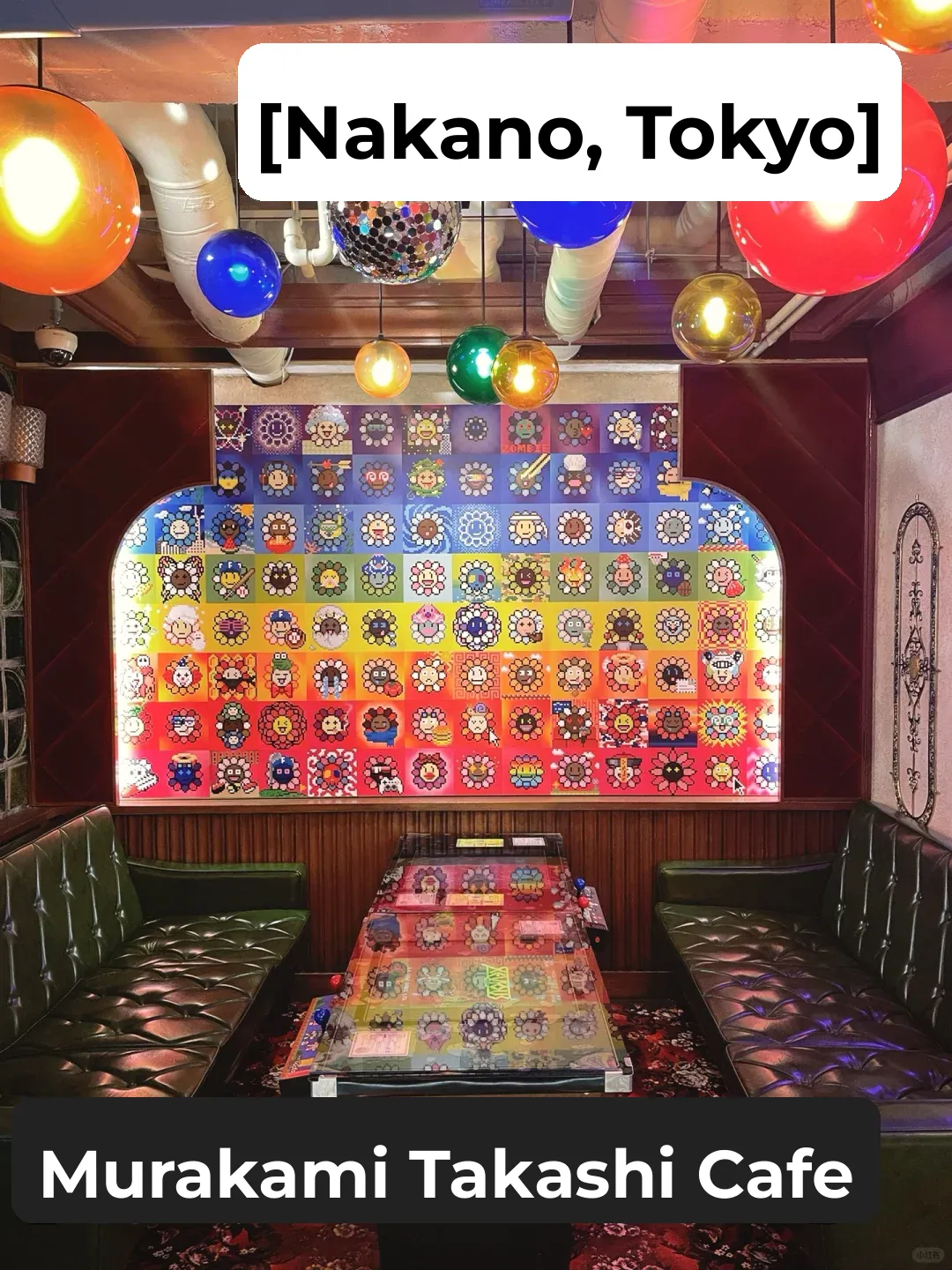 Tokyo Nakano | Super Kawaii Murakami Cafe
