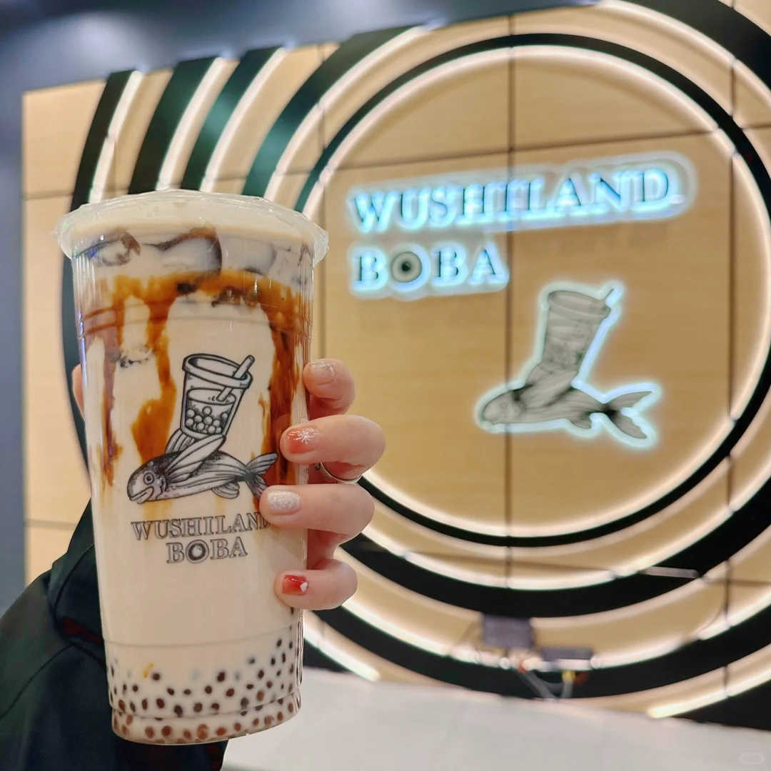 New Bubble Tea Shop in Katy, Houston: Wushiland Fifty Lan