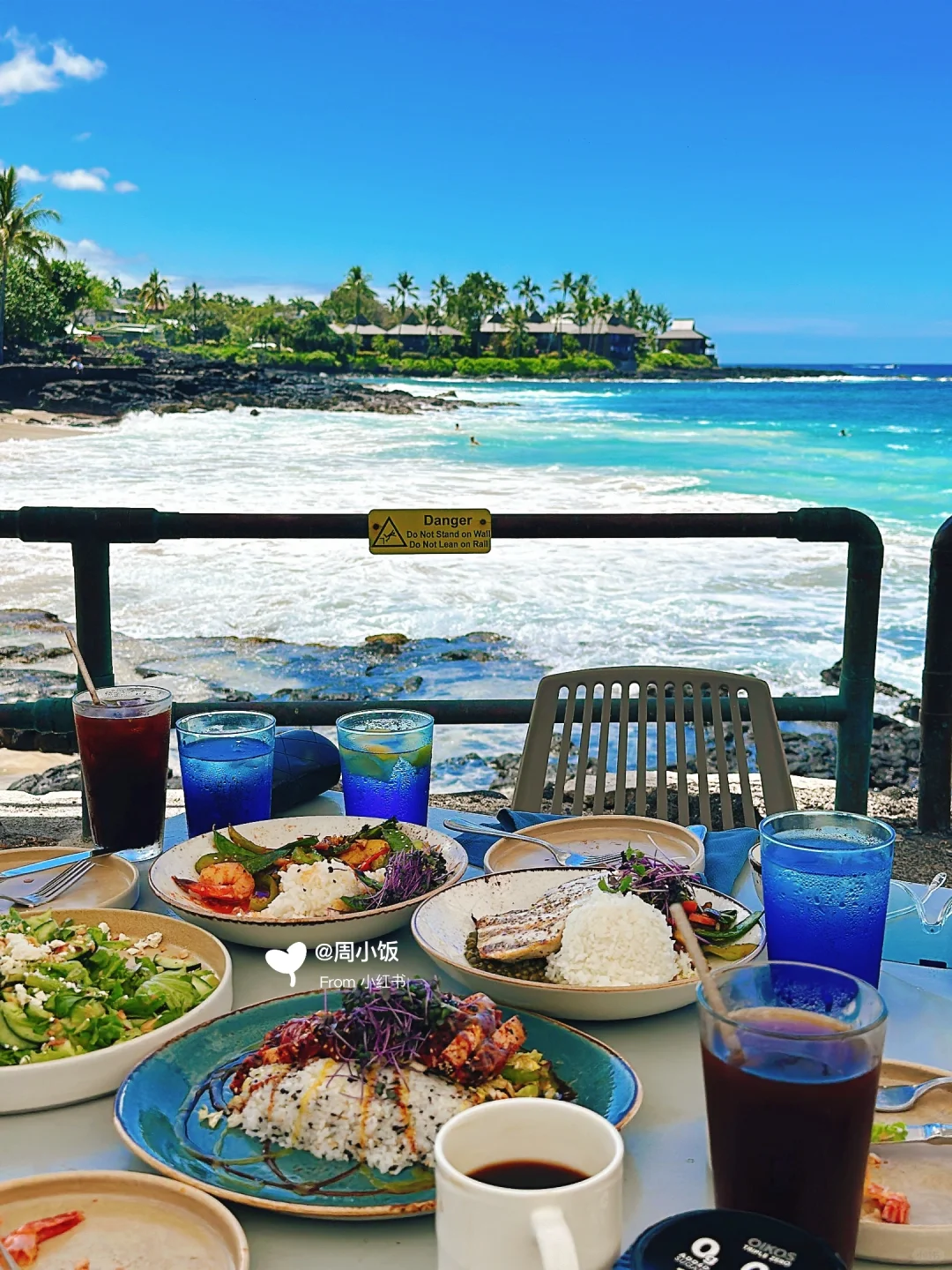Best Oceanfront Sunset Dining Spot in Hawaii Big Island – The Orange Sea Restaurant 🍴🌄