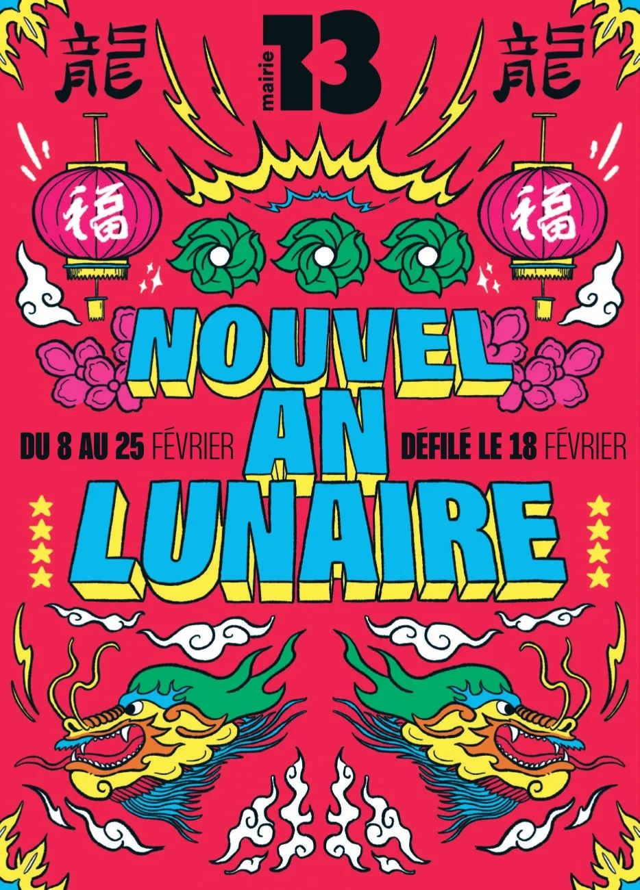 Year of the Dragon: Paris 13th Arrondissement Spring Festival Event Schedule