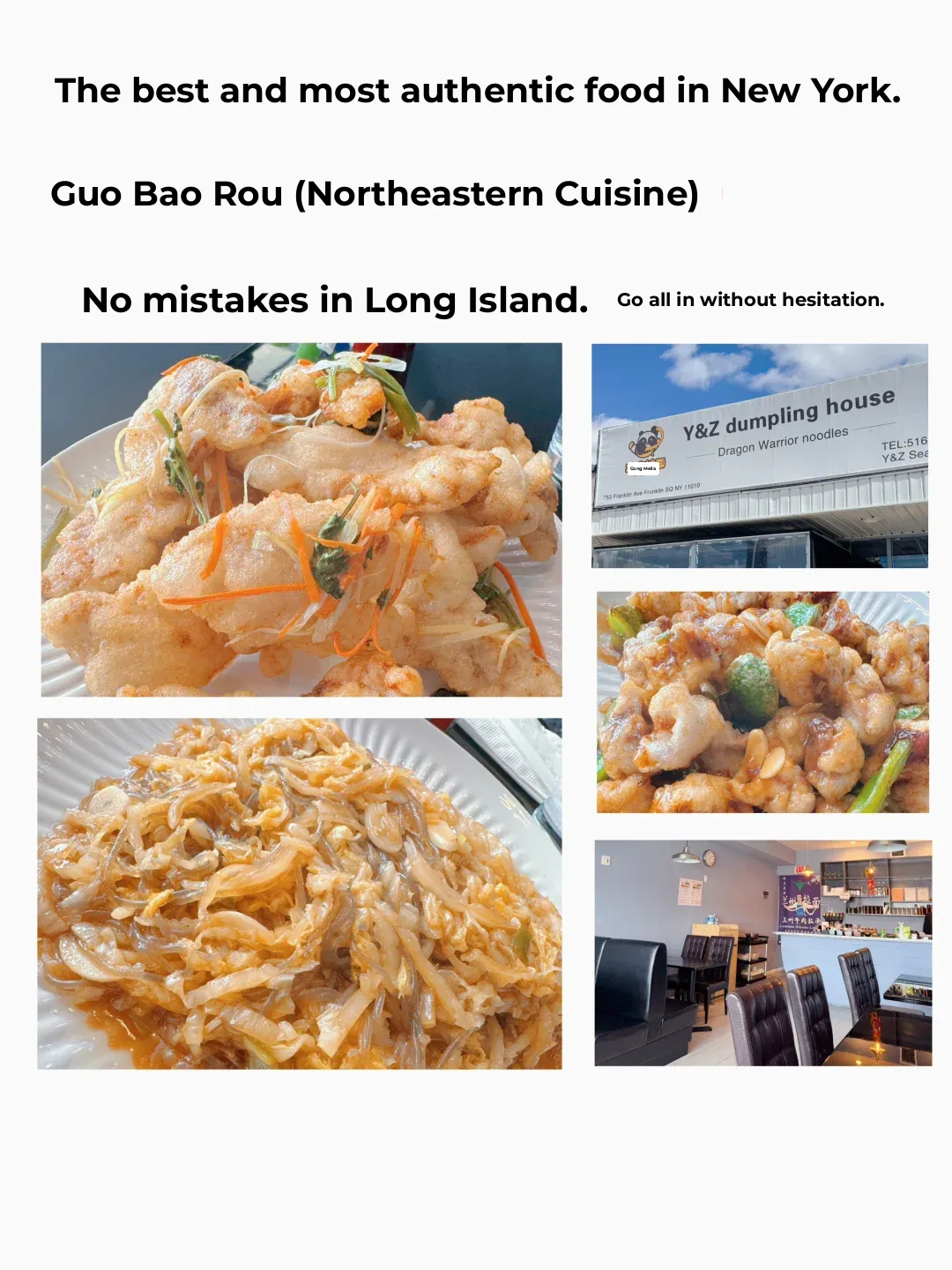 I Declare: Found the Best Guobaorou in NYC / Menu Included