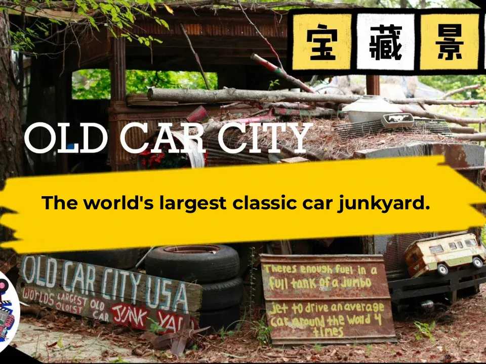 【Hidden Gem】The World's Largest Vintage Car Junkyard