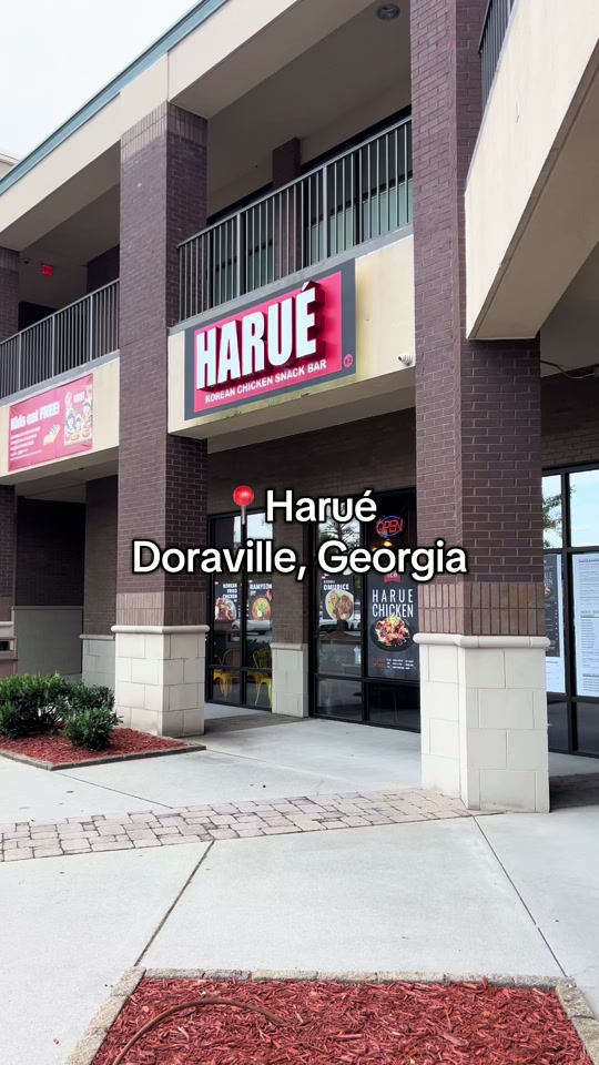 HARUE - 6035 Peachtree Rd Ste c-102, Doraville, GA 30360 - reviews