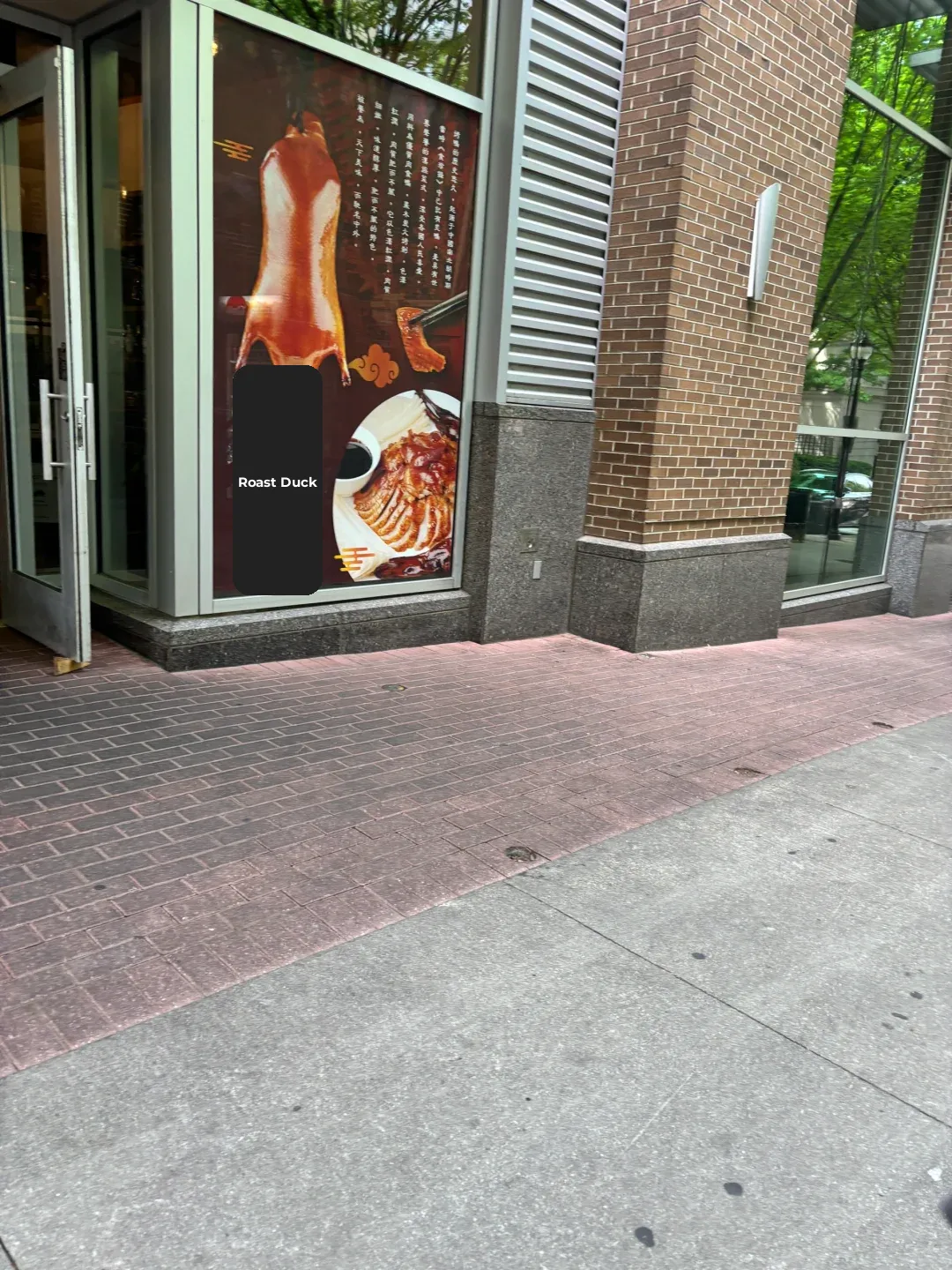 One-Day Atlanta Travel Diary (Food Edition)