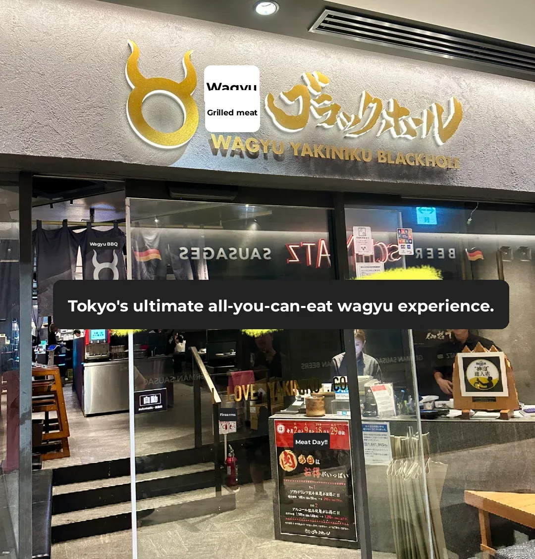🇯🇵 Tokyo Wagyu Buffet King ‼️