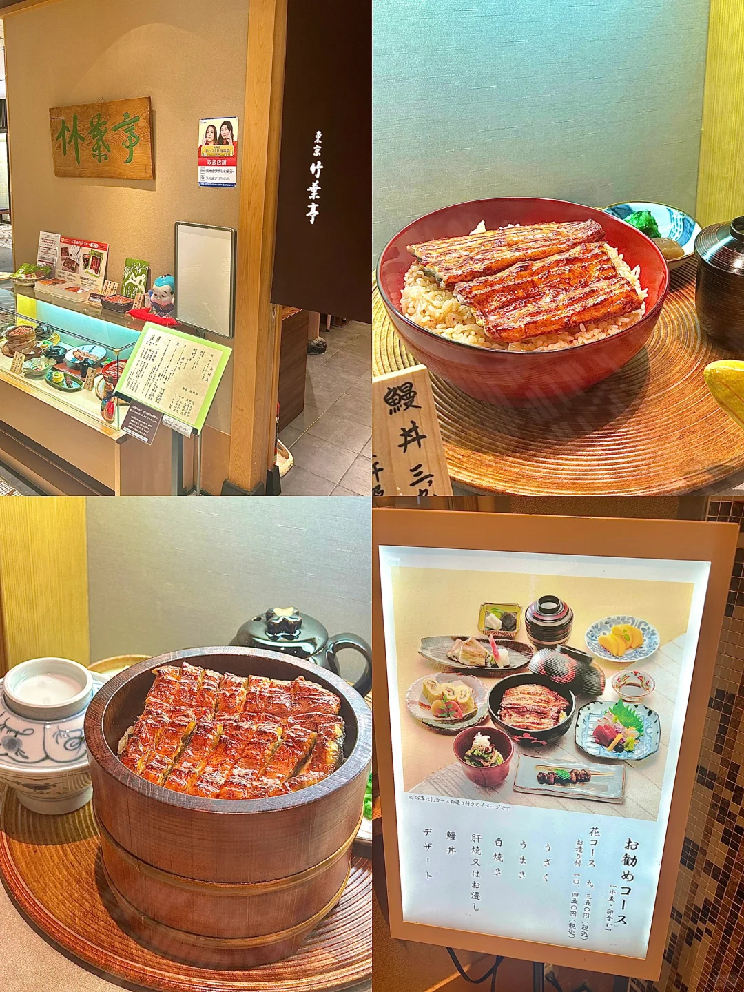 Osaka | Top 5 Must-Try Food Spots at Takashimaya!!