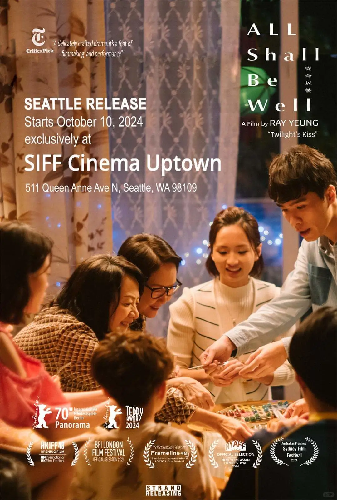 "From Now On" Wraps Up in NYC Today! Seattle Premiere