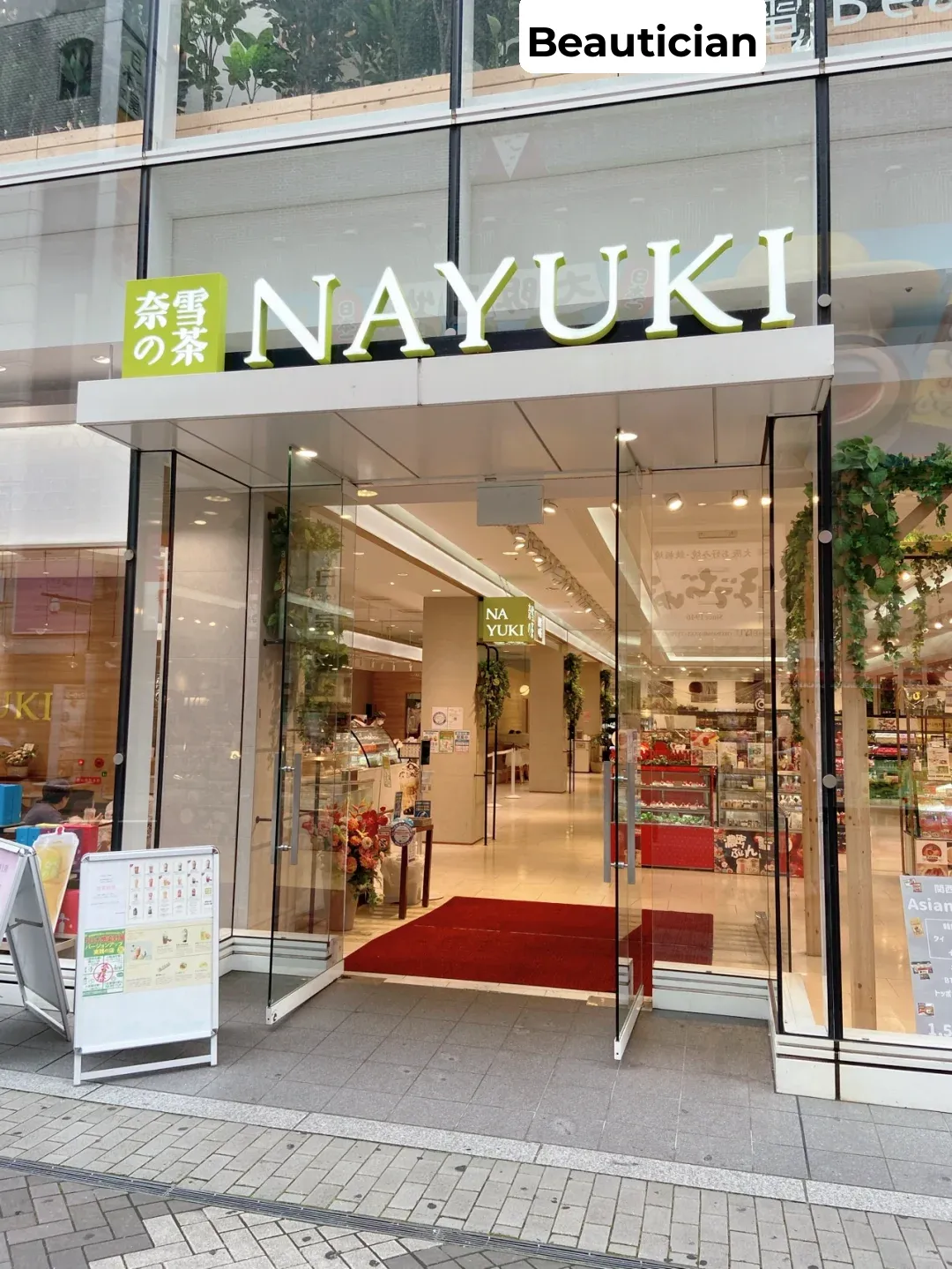 Bliss! Naixue's Finally in Osaka! 🧋🧋🧋