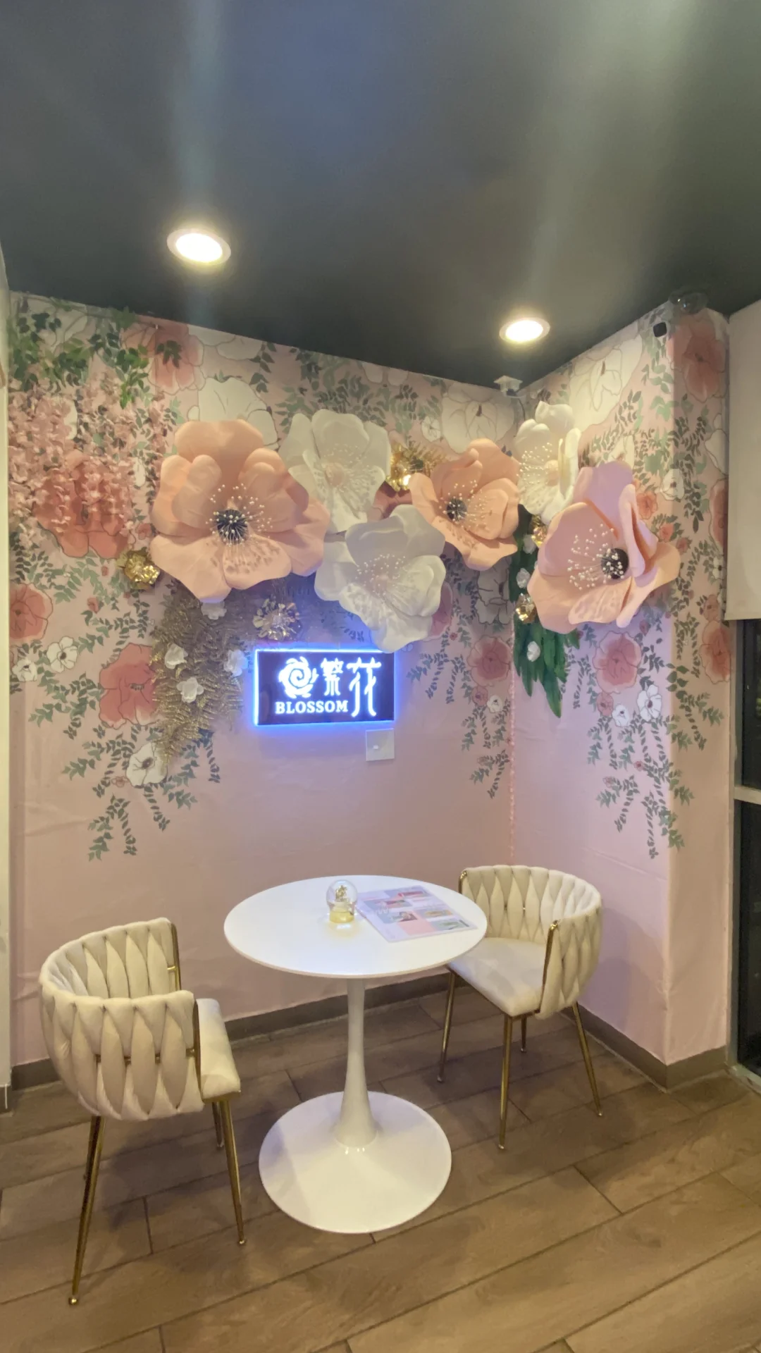 About "Blossom Shanghai"